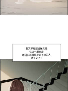 拜托，奸視我吧 第一季 1-26話[完結]_11_0158