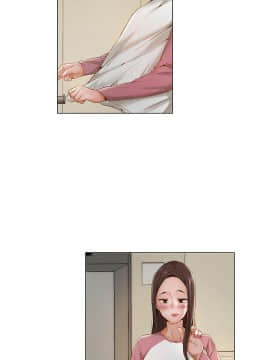 拜托，奸視我吧 第一季 1-26話[完結]_09_0137
