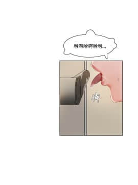 拜托，奸視我吧 第一季 1-26話[完結]_09_0136