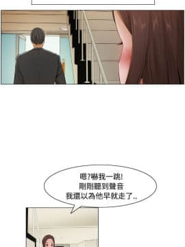 拜托，奸視我吧 第一季 1-26話[完結]_08_0118