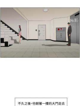 拜托，奸視我吧 第一季 1-26話[完結]_08_0117