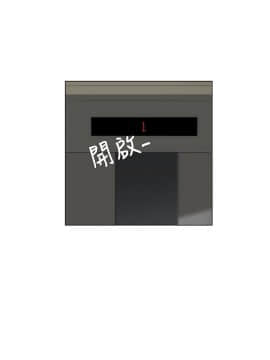 拜托，奸視我吧 第一季 1-26話[完結]_08_0112