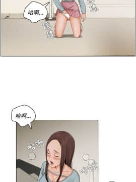 拜托，奸視我吧 第一季 1-26話[完結]_06-7_0107