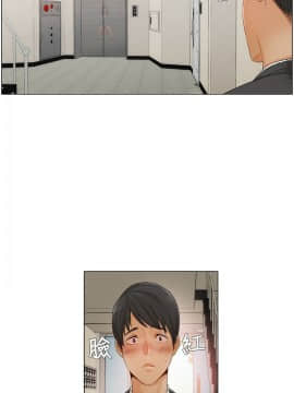 拜托，奸視我吧 第一季 1-26話[完結]_06-7_0100