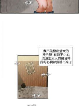 拜托，奸視我吧 第一季 1-26話[完結]_01-5_0055