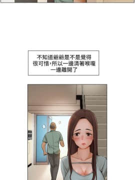 拜托，奸視我吧 第一季 1-26話[完結]_06-7_0092