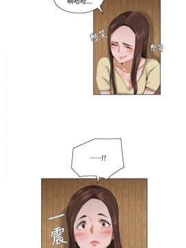 拜托，奸視我吧 第一季 1-26話[完結]_01-5_0045