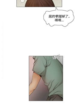 拜托，奸視我吧 第一季 1-26話[完結]_06-7_0084