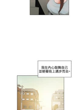 拜托，奸視我吧 第一季 1-26話[完結]_06-7_0079