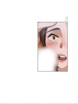 拜托，奸視我吧 第一季 1-26話[完結]_01-5_0037