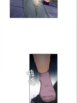 拜托，奸視我吧 第一季 1-26話[完結]_01-5_0036
