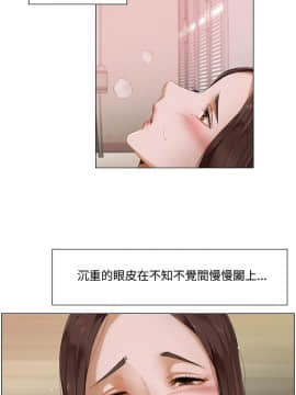 拜托，奸視我吧 第一季 1-26話[完結]_01-5_0028