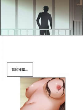 拜托，奸視我吧 第一季 1-26話[完結]_01-5_0027