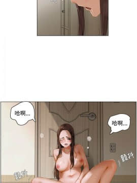 拜托，奸視我吧 第一季 1-26話[完結]_01-5_0021