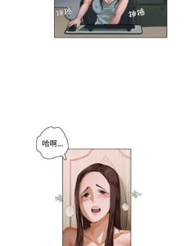 拜托，奸視我吧 第一季 1-26話[完結]_01-5_0020