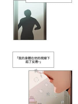 拜托，奸視我吧 第一季 1-26話[完結]_01-5_0019