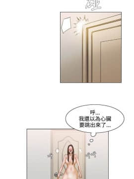 拜托，奸視我吧 第一季 1-26話[完結]_01-5_0013