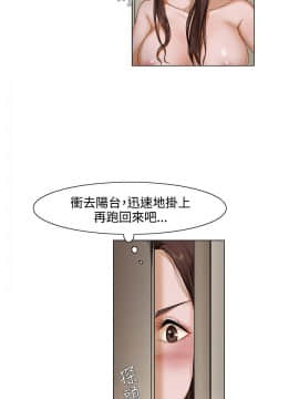 拜托，奸視我吧 第一季 1-26話[完結]_01-5_0009