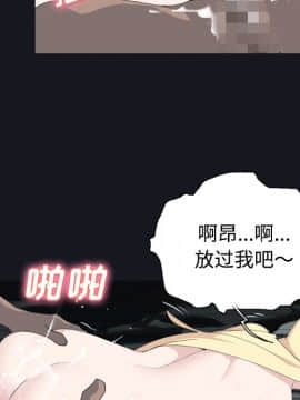 15少女漂流記 1-48話[完結]_21-30_2286