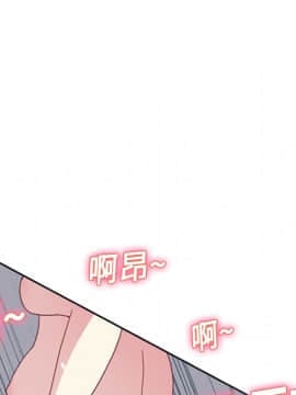 15少女漂流記 1-48話[完結]_11-20_1584
