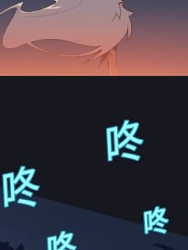 15少女漂流記 1-48話[完結]_11-20_1381