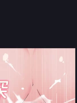 15少女漂流記 1-48話[完結]_21-30_1935