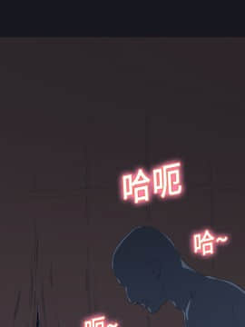 15少女漂流記 1-48話[完結]_11-20_1018
