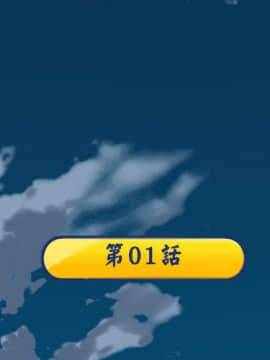 15少女漂流記 1-48話[完結]_01-10_0003