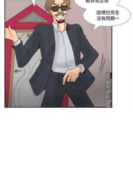 體感情趣用品 1-53話[完結]_53_1894
