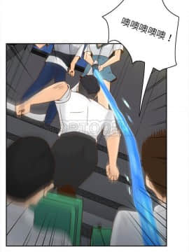 體感情趣用品 1-53話[完結]_52_1851