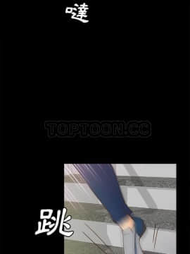 體感情趣用品 1-53話[完結]_51_1846
