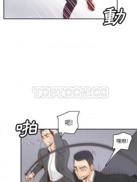 體感情趣用品 1-53話[完結]_49_1785
