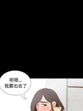體感情趣用品 1-53話[完結]_38_1263