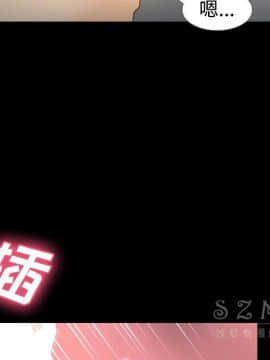 體感情趣用品 1-53話[完結]_38_1251