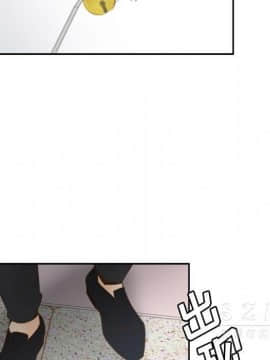 體感情趣用品 1-53話[完結]_40_1463