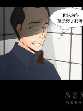 體感情趣用品 1-53話[完結]_38_1241