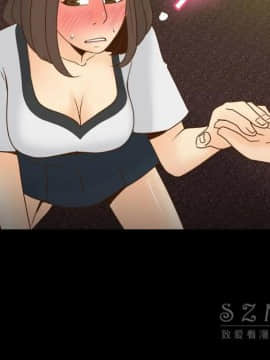 體感情趣用品 1-53話[完結]_40_1430