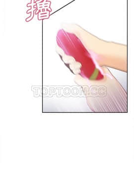 體感情趣用品 1-53話[完結]_41_1526