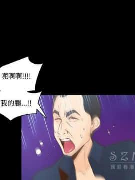 體感情趣用品 1-53話[完結]_40_1422