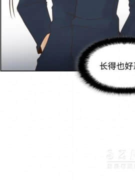 體感情趣用品 1-53話[完結]_39_1297
