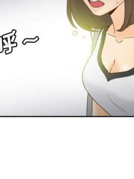 體感情趣用品 1-53話[完結]_39_1283