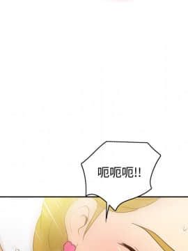 體感情趣用品 1-53話[完結]_36_0958