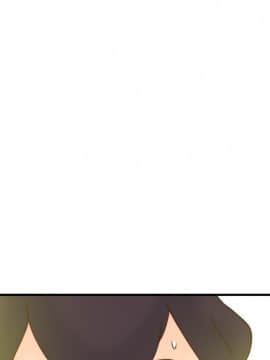 體感情趣用品 1-53話[完結]_36_0931