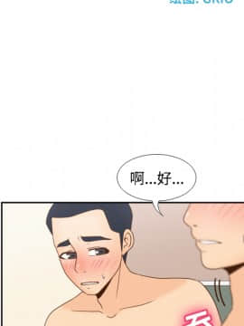 體感情趣用品 1-53話[完結]_35_0871