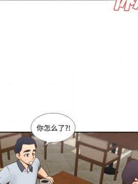 體感情趣用品 1-53話[完結]_33_0626