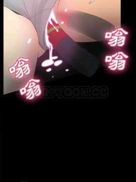 體感情趣用品 1-53話[完結]_32_0581