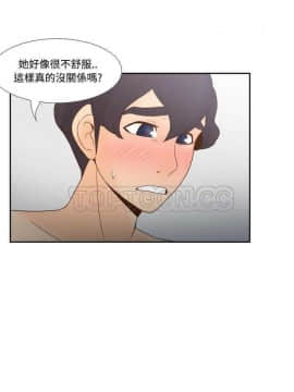 體感情趣用品 1-53話[完結]_30-31_0528