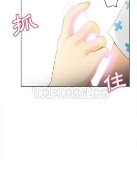體感情趣用品 1-53話[完結]_28_0488