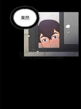 體感情趣用品 1-53話[完結]_21-26_0312
