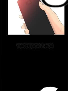 體感情趣用品 1-53話[完結]_11-20_0188